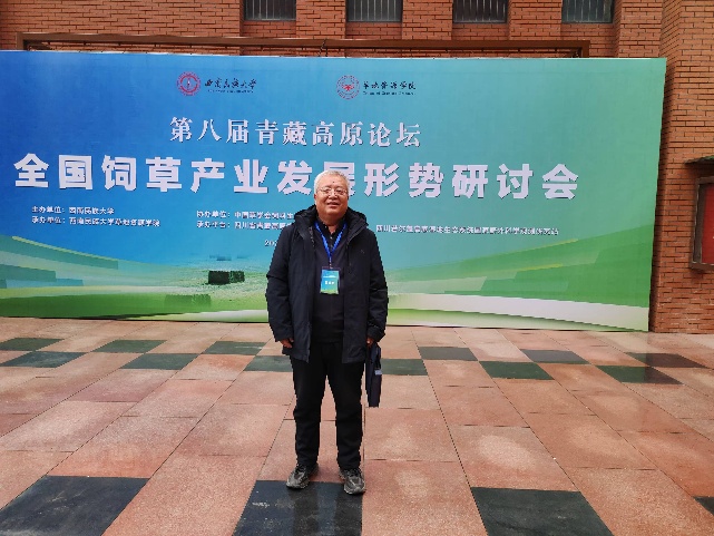 1734937548224128 图片2.jpg